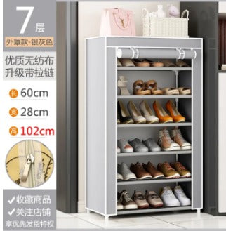 Simple Multi-Layer Shoe Rack