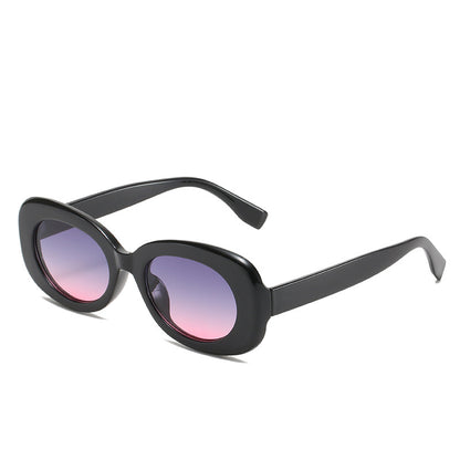 Oval Fashion Simple Sunglasses