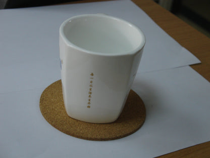 Natural Cork Cup Coasters