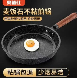 3pcs Soup Pot + 1pcs Non-stick Pan Set