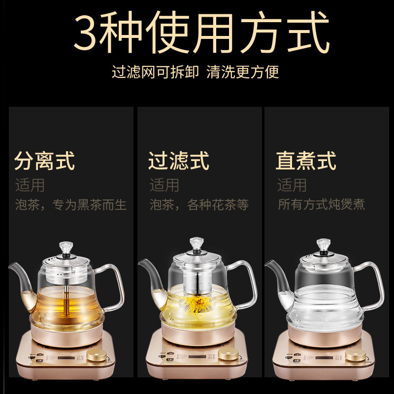 Tea maker electric tea stove electric kettle