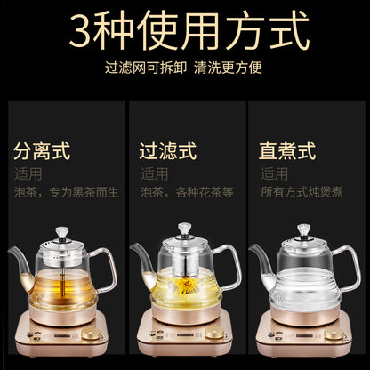 Tea maker electric tea stove electric kettle