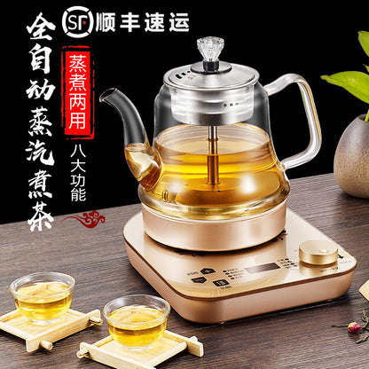 Tea maker electric tea stove electric kettle