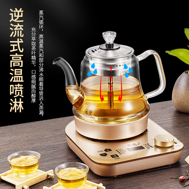 Tea maker electric tea stove electric kettle