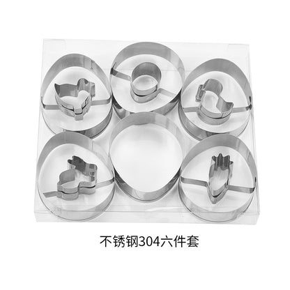 Stainless Steel Easter Egg Biscuit Mold