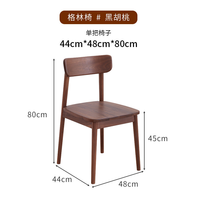 Northern European Japanese solid wood chair