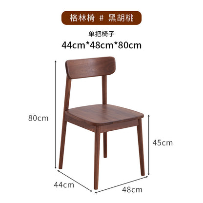 Northern European Japanese solid wood chair